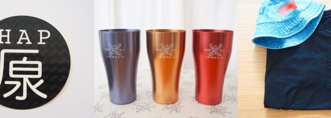 HARAIZUMI ART PROJECT