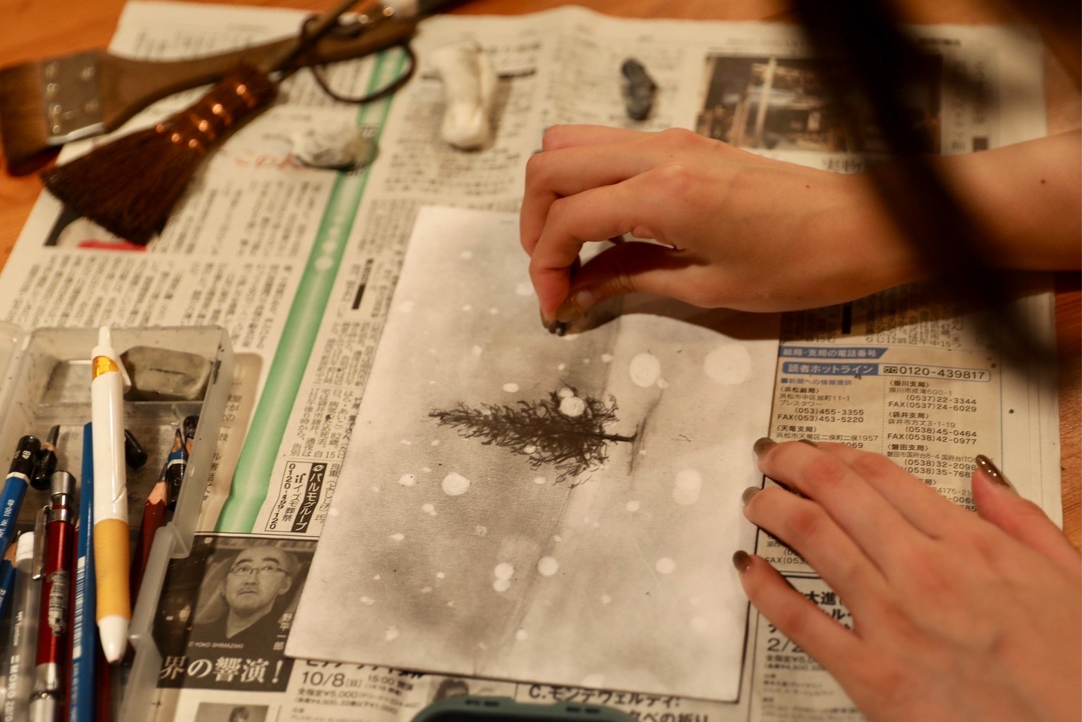 原泉アートデイズ！2023 ワークショップ　松浦由美子